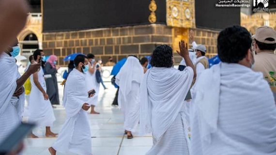 Info Terbaru Umroh dan Haji